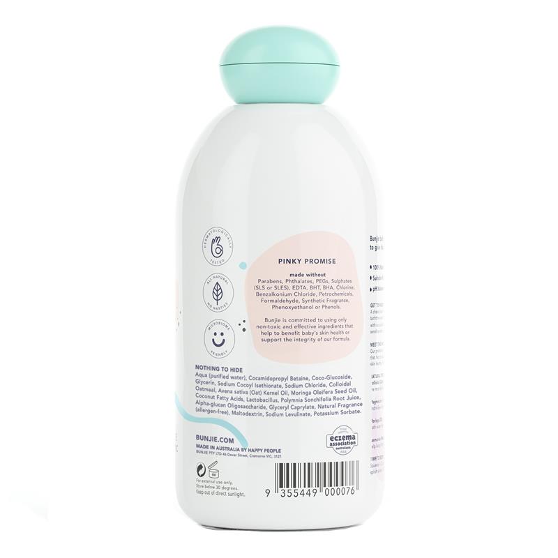 Load image into Gallery viewer, Bunjie Baby Bubble Bath 500ml
