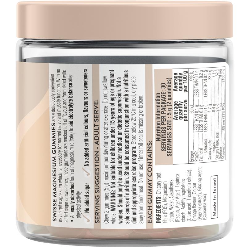 Load image into Gallery viewer, Swisse Ultiboost Magnesium Gummies 60 Pack
