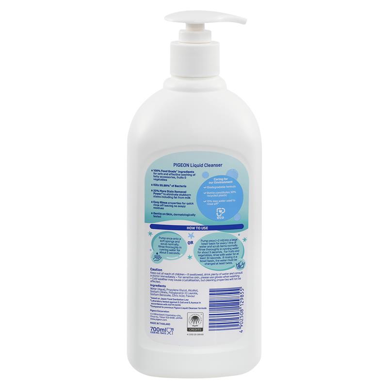 Load image into Gallery viewer, Pigeon Bottle Liquid Cleanser 700ml
