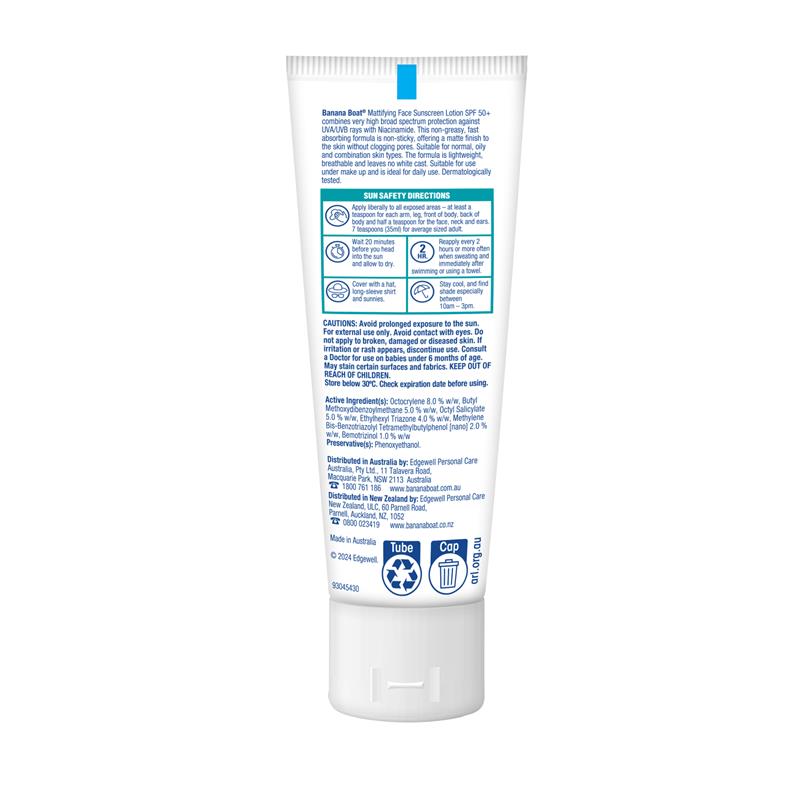 Load image into Gallery viewer, Banana Boat Mattifying Face Lotion 75ml
