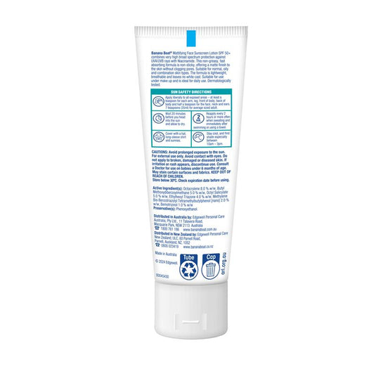 Banana Boat Mattifying Face Lotion 75ml