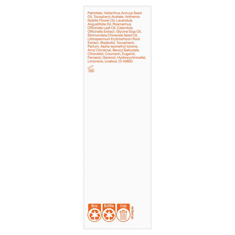 Load image into Gallery viewer, Bio Oil 125mL
