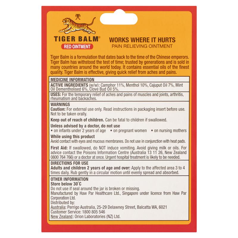 Load image into Gallery viewer, Tiger Balm Analgesic Red 18g
