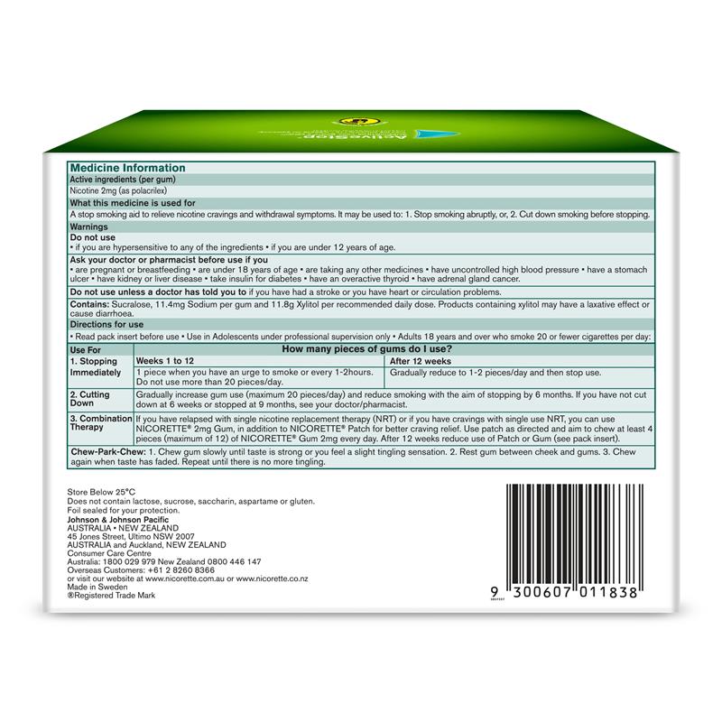 Load image into Gallery viewer, Nicorette Gum 2mg Fresh Fruit 315 Pieces Exclusive Size
