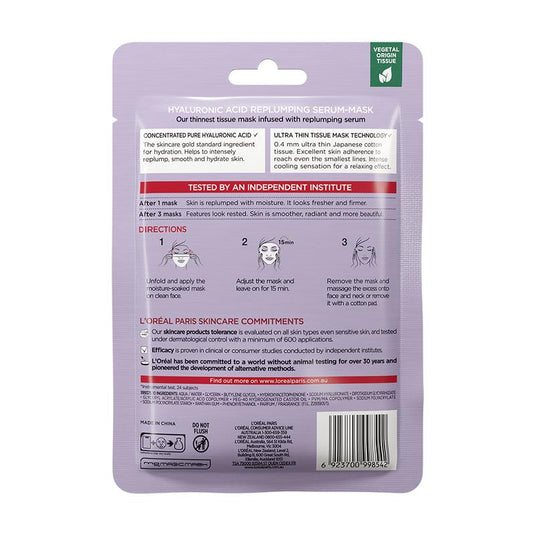 L'Oreal Paris Revitalift Filler Hyaluronic Acid Plumping Anti Wrinkle Sheet Mask