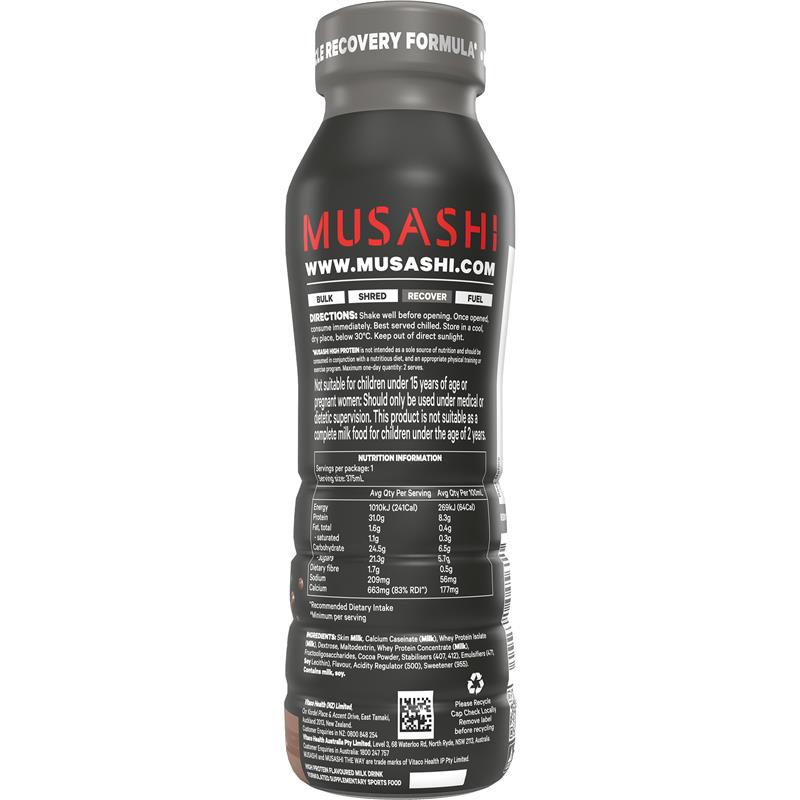 Load image into Gallery viewer, Musashi High Protein Chocolate 375ml

