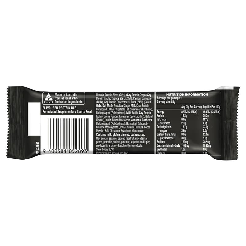 Load image into Gallery viewer, Musashi Energy Bar Banana Bread 58g
