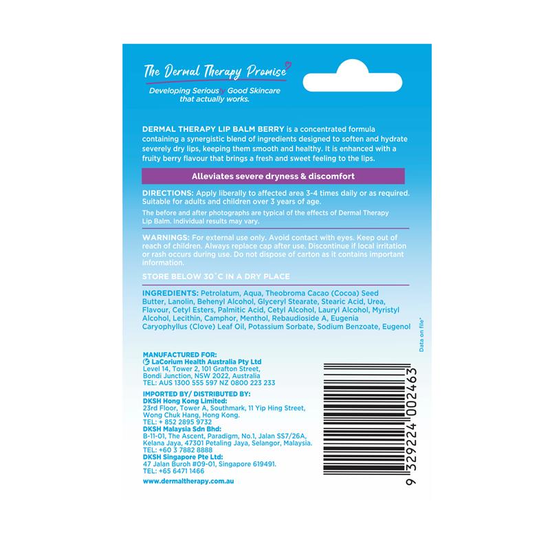 Load image into Gallery viewer, Dermal Therapy Lip Balm Berry 10g
