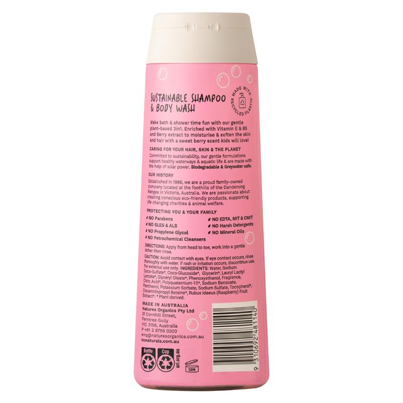 Load image into Gallery viewer, Organic Care Kids 3in1 Shampoo Conditioner Body Wash Berry Bliss 400ml
