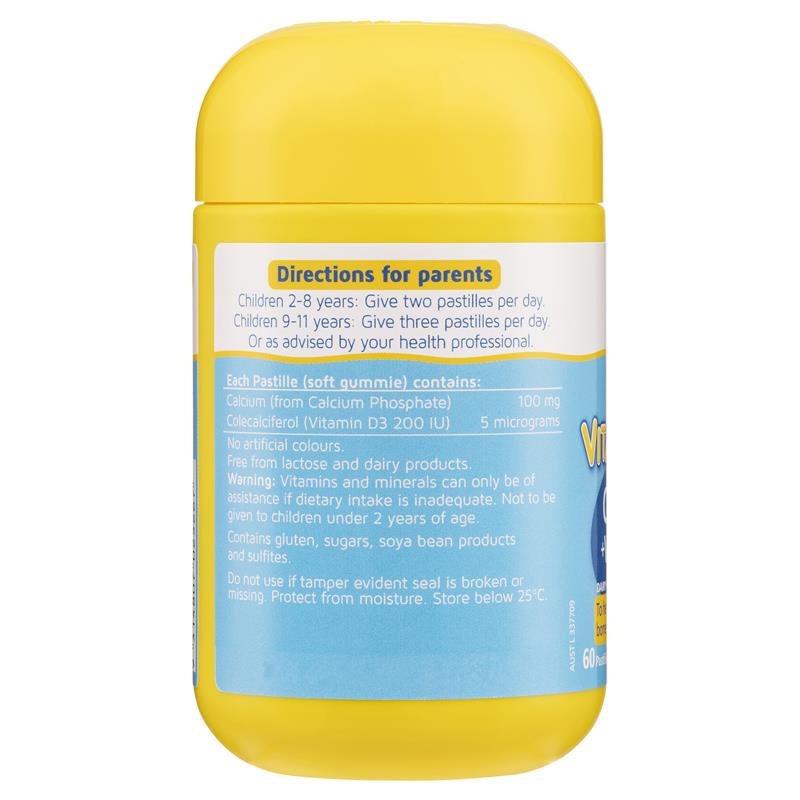Load image into Gallery viewer, Nature's Way Kids Smart Vita Gummies Calcium + Vit D 60 Pastilles
