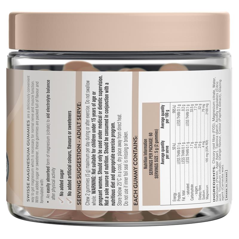 Load image into Gallery viewer, Swisse Ultiboost Magnesium Gummies 120 Pack
