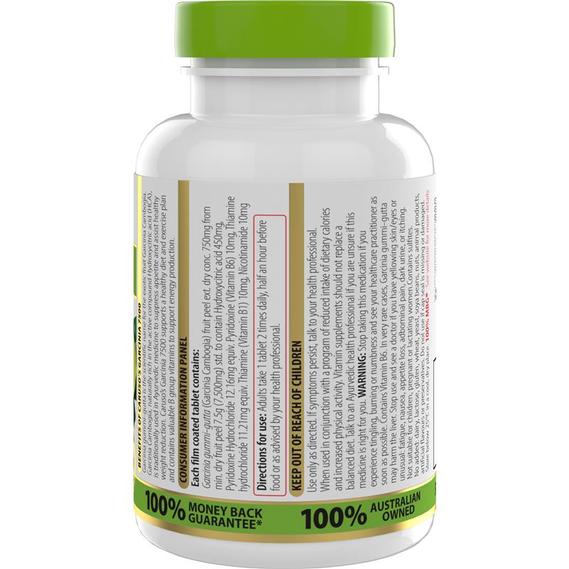 Load image into Gallery viewer, Carusos Garcinia Cambogia 7500 120 Tablets
