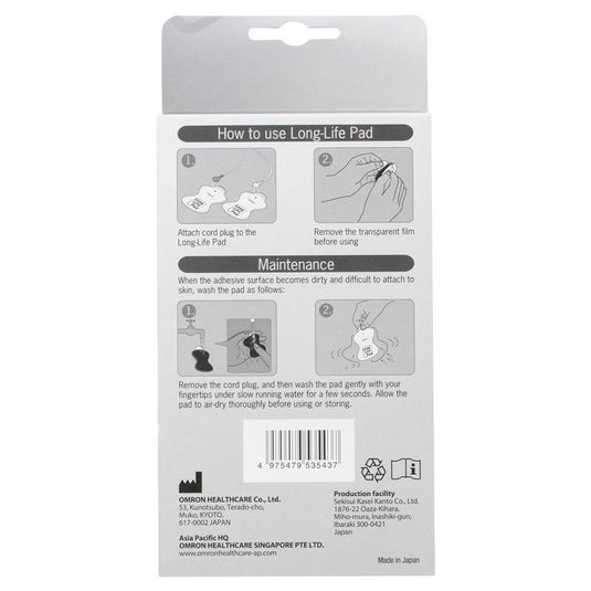 Omron Tens Replacement Electrode Long Life Pads 1 pair (2pcs)