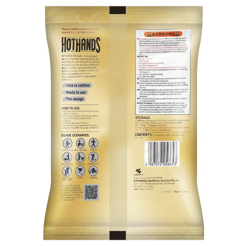 Load image into Gallery viewer, Hot Hands Body Warmer Adhesive 5 Pack
