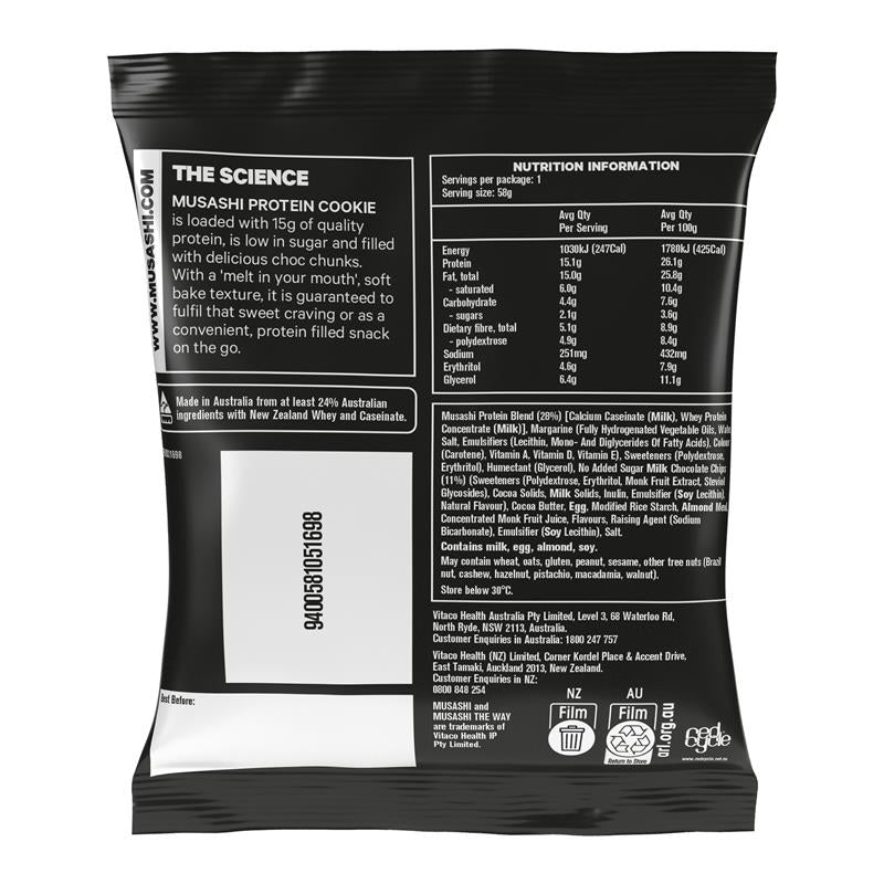 Load image into Gallery viewer, Musashi Protein Cookie Choc Chip 58g

