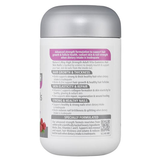Nature's Way High Strength Adult Vita Gummies Hair Skin Nails 60 Pastilles