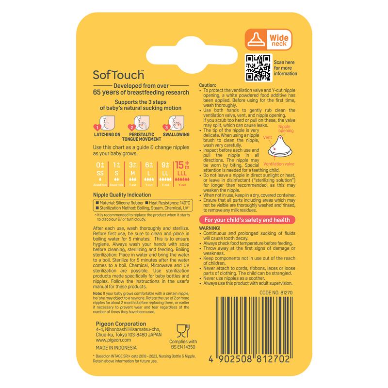 Load image into Gallery viewer, Pigeon SofTouch Teat LLL 2Pack

