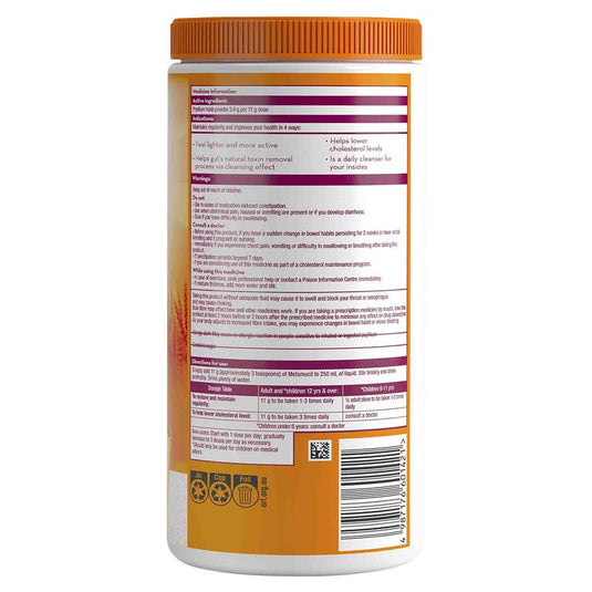 Metamucil Fibre Supplement Orange 48 Dose 528g