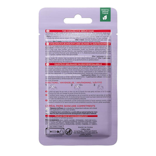 L'Oreal Paris Revitalift Filler Hyaluronic Acid And Caffeine Eye Mask