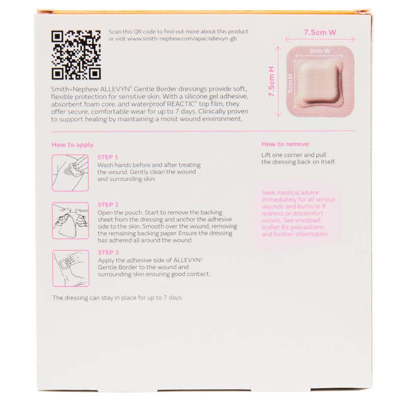 Load image into Gallery viewer, Allevyn Gentle Border 7.5cm x 7.5cm 2 Pack
