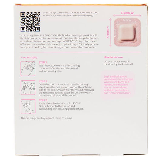 Allevyn Gentle Border 7.5cm x 7.5cm 2 Pack
