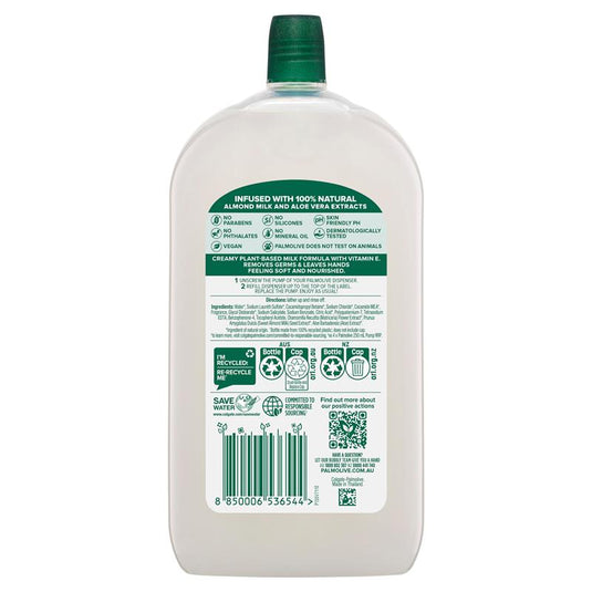 Palmolive Naturals Softwash Hand Wash Refill Aloe & Chamomile 1L