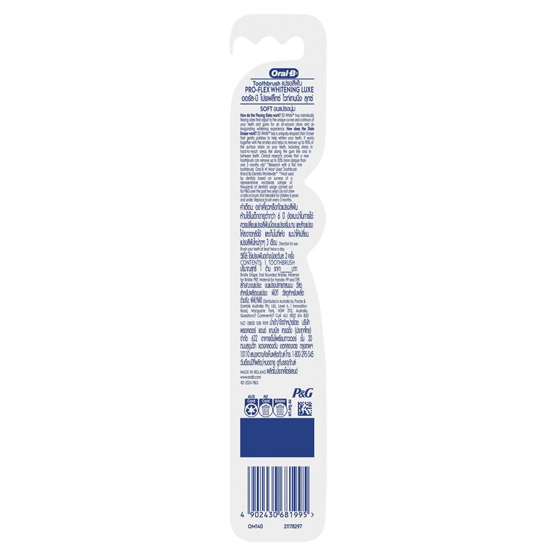 Load image into Gallery viewer, Oral B Toothbrush 3D White Pro-Flex Whitening Luxe Manual
