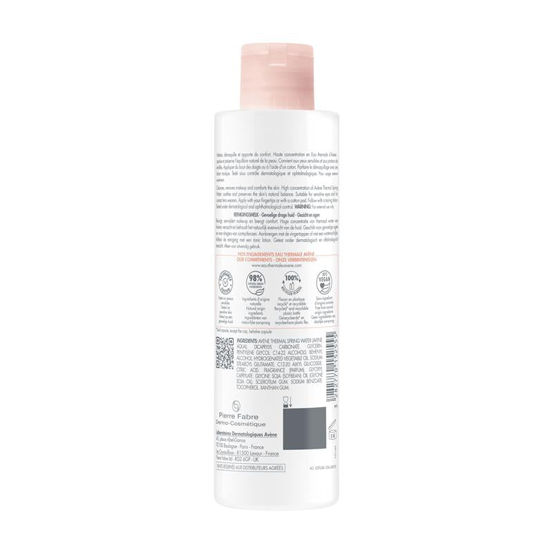 Load image into Gallery viewer, Avene Gentle Milk Cleanser 200ml

