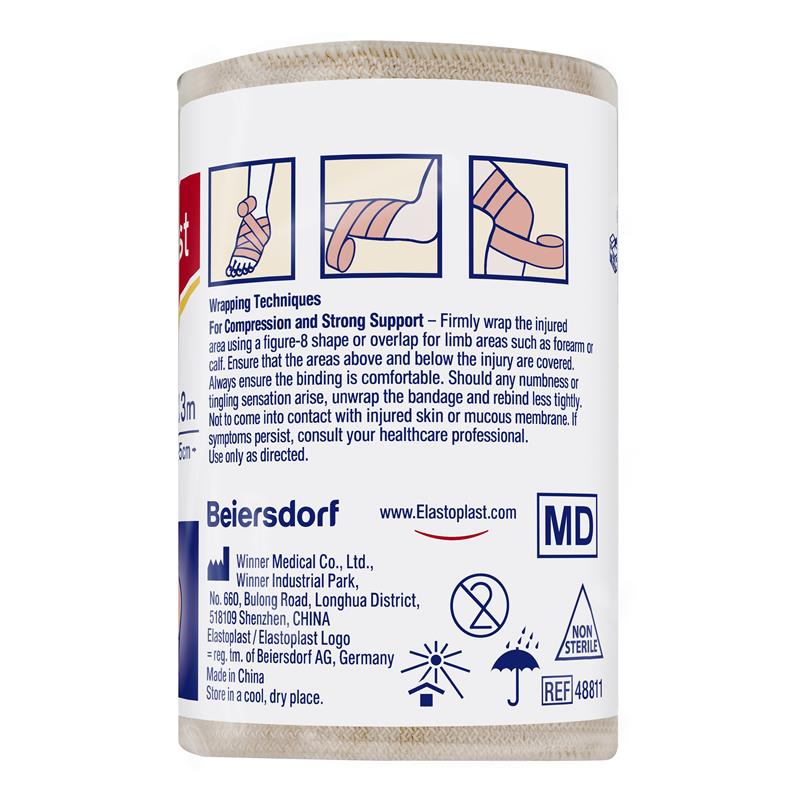 Load image into Gallery viewer, Elastoplast Heavy Weight Crepe Bandage 7.5cmx2.3m
