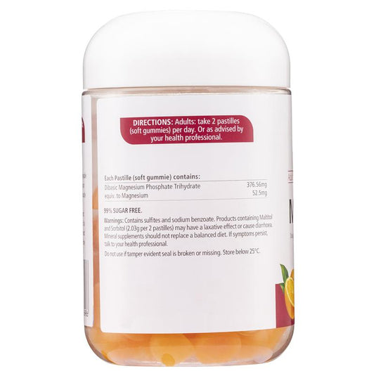 Nature's Way Adult Vita Gummies Magnesium 80 Gummies