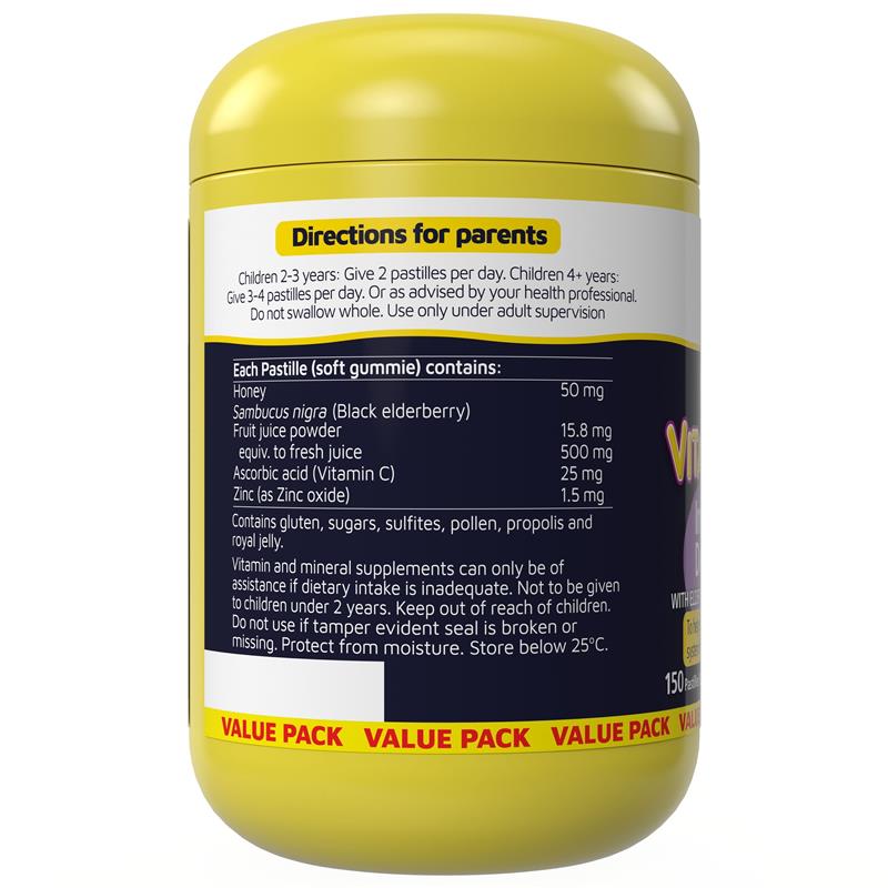 Load image into Gallery viewer, Nature's Way Kids Smart Vita Gummies Immune Defence 150 Gummies Exclusive Size
