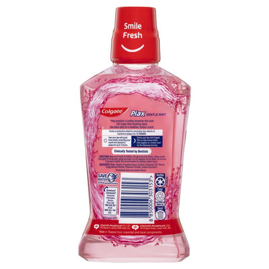 Colgate Plax Alcohol Free Antibacterial Mouthwash Gentle Mint 500mL
