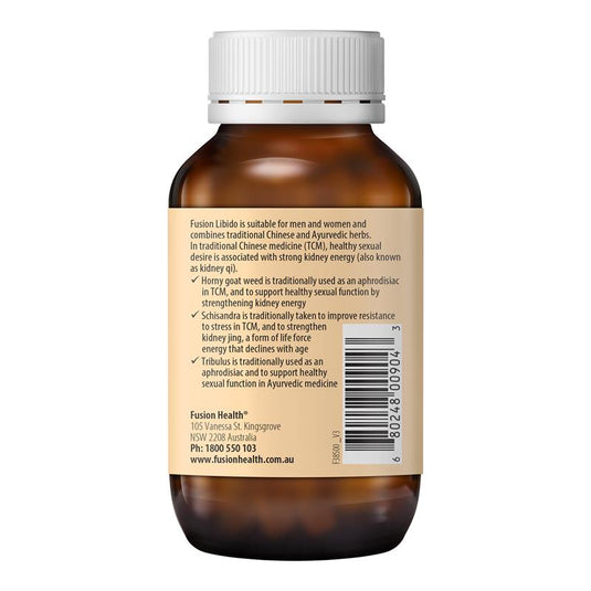Fusion Libido 60 Tablets