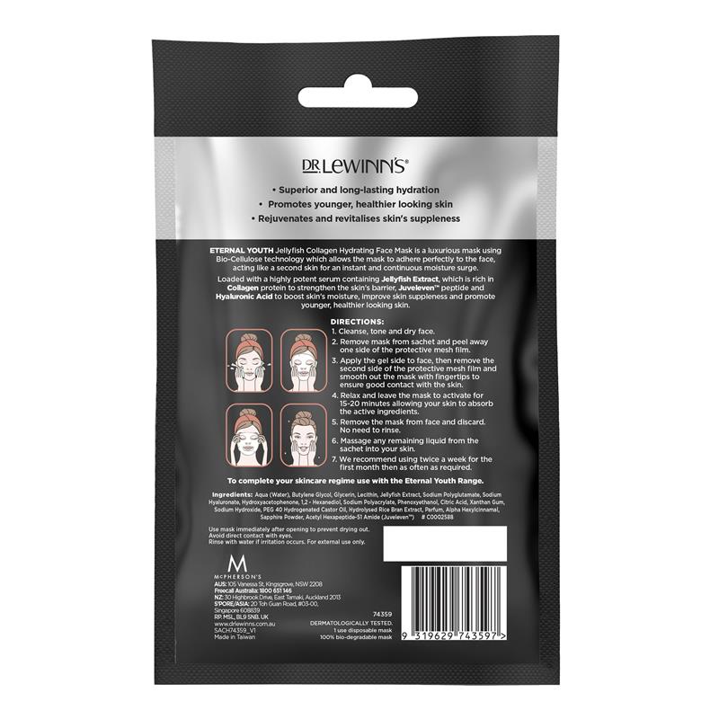 Load image into Gallery viewer, Dr. LeWinn's Barrier Protect Hydrating Face Mask
