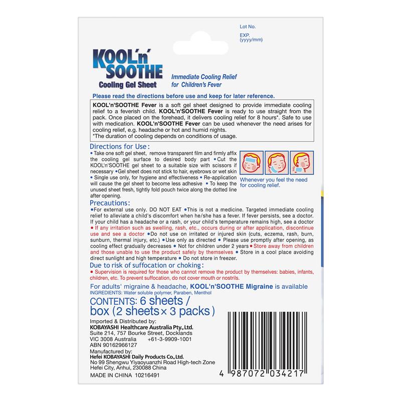Load image into Gallery viewer, Kool n Soothe Kids Fever Relief - 6 Sheets
