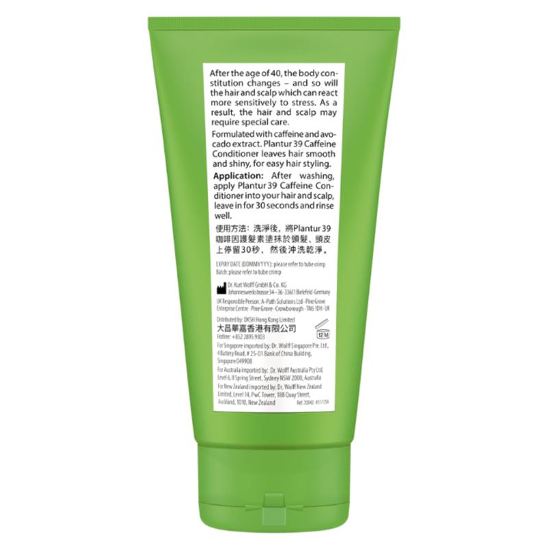 Load image into Gallery viewer, Plantur 39 Caffeine Conditioner 150ml
