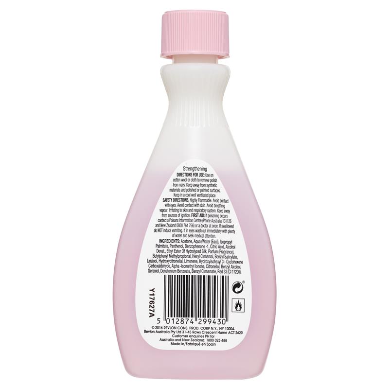 Load image into Gallery viewer, Cutex Nail Polish Remover Strengthening 100mL
