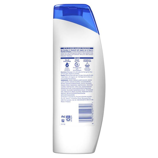 Head & Shoulders Smooth & Silky 2in1 Shampoo + Conditioner 350ml