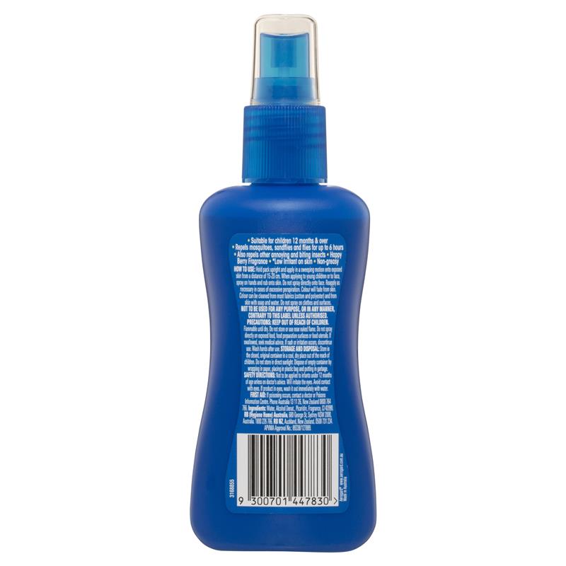 Load image into Gallery viewer, Aerogard For Kids Pump Spray 135ml

