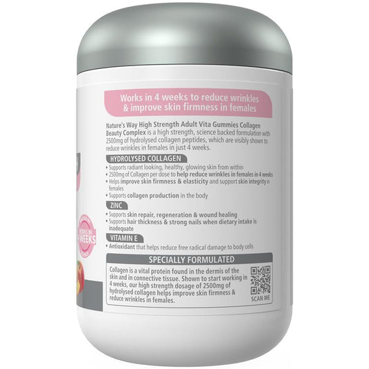 Nature's Way Adult Vita Gummies Sugar Free High Strength Collagen 110 Gummies Exclusive Size