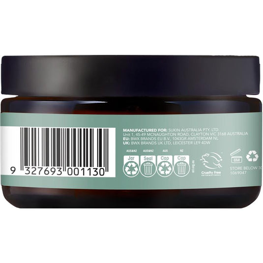 Sukin Natural Balancing Hair Masque 200ml