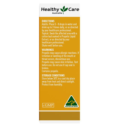 Healthy Care Propolis Liquid Alcohol Free 25ml