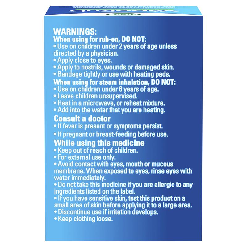 Load image into Gallery viewer, Vicks VapoRub Ointment Decongestant Chest Rub 50g
