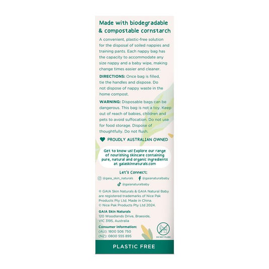 Gaia Natural Baby Biodegradable Nappy Bags 50 Pack