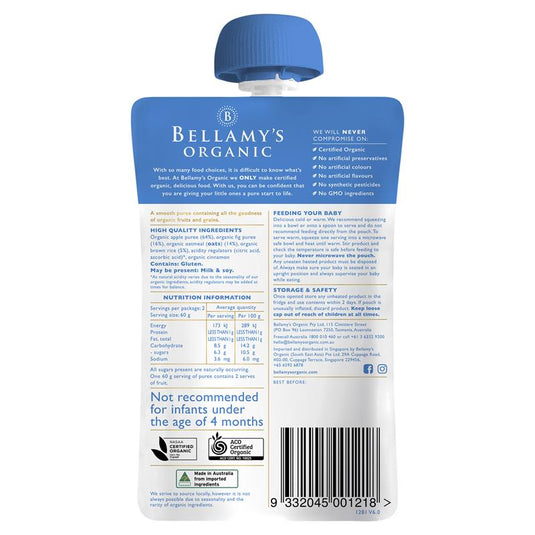 Bellamy's Organic Apple Fig & Oatmeal 120g