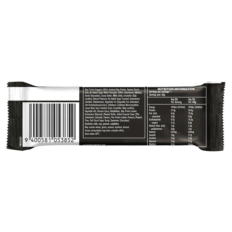 Load image into Gallery viewer, Musashi Protein Crisp Bar White Choc Salted Caramel 60g
