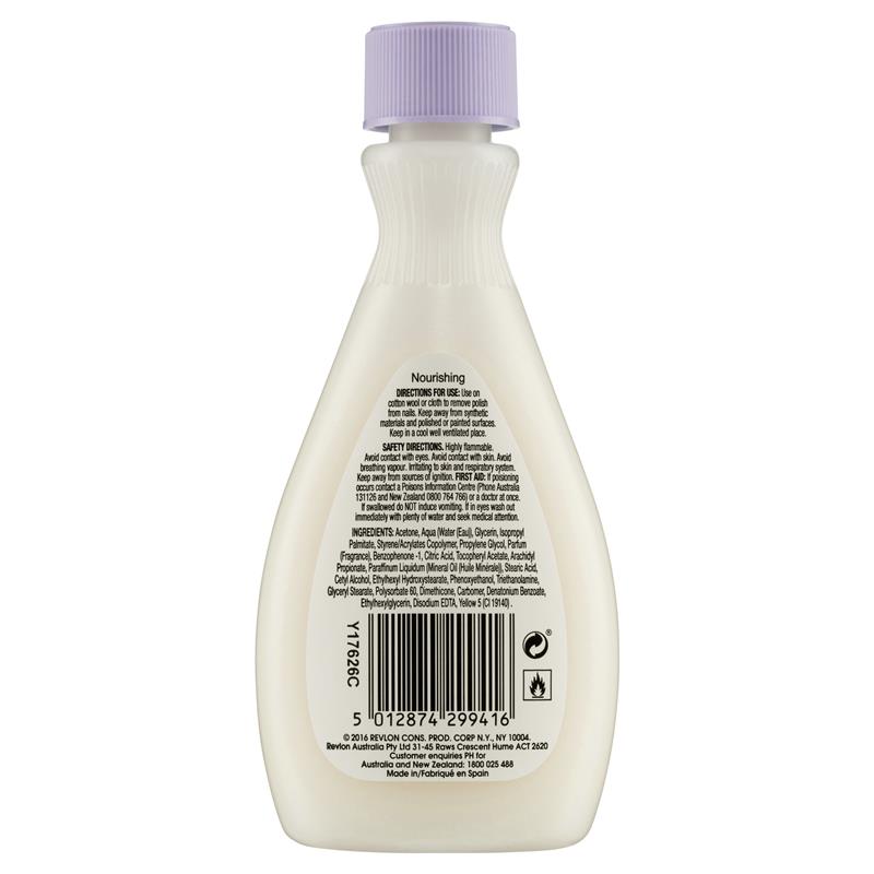 Load image into Gallery viewer, Cutex Nail Polish Remover Nourishing 100mL
