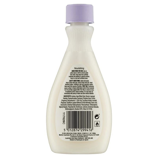 Cutex Nail Polish Remover Nourishing 100mL