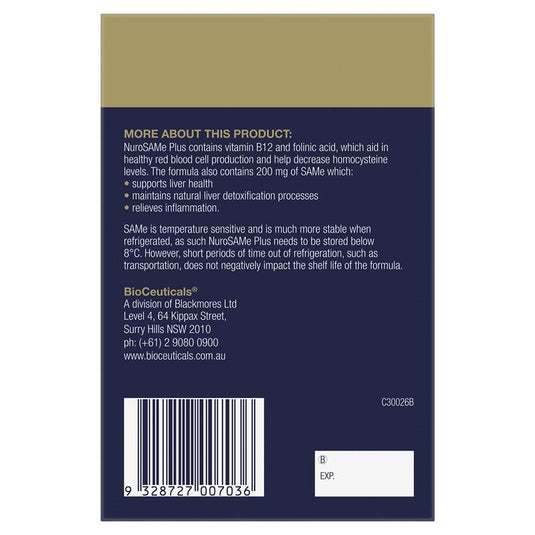 BioCeuticals NuroSAMe Plus 60 Tablets Fridge Line