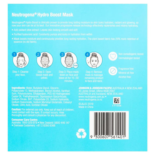 Neutrogena Hydro Boost Hyaluronic Acid Mask 5 Pack